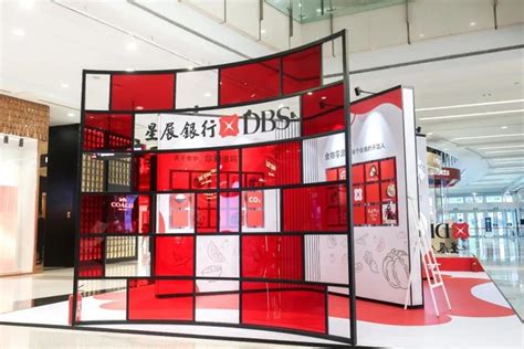 星展银行(香港）与邮储银行宣布开展合作 携手迎接跨境理财通业务 - 知乎