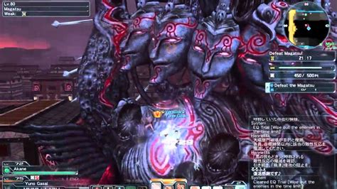 Magatsu PSO2 的图像结果
