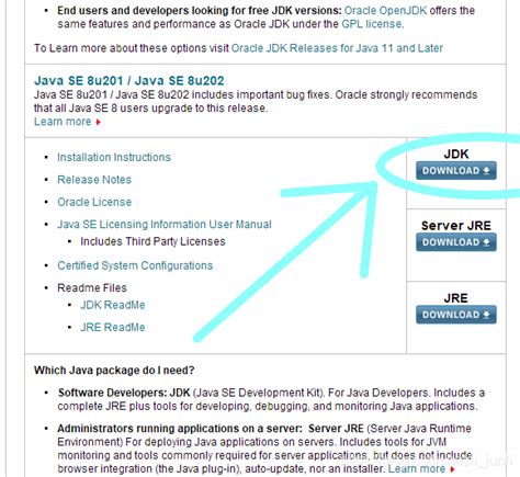 Java 64-Bit 1.8.0 Download 的图像结果