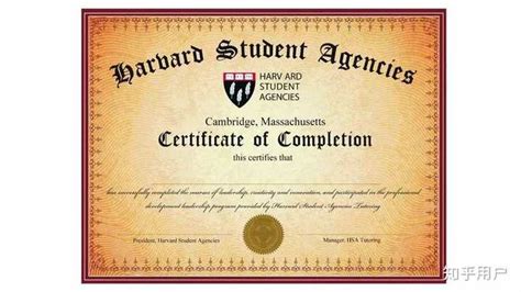 美国哈佛大学毕业证、学位证原版制作 | PPT
