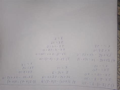 2(2x-1)-8=-30. 3(x+4)-2(x-2)=9. 5(x-2)=3(x-4). 8x+16-3x=4(x-3). 3x-5-(x ...