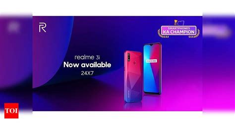 Realme 3i: Realme 3i now available via open sale in India - Times of India
