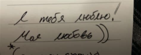 Translating Old English