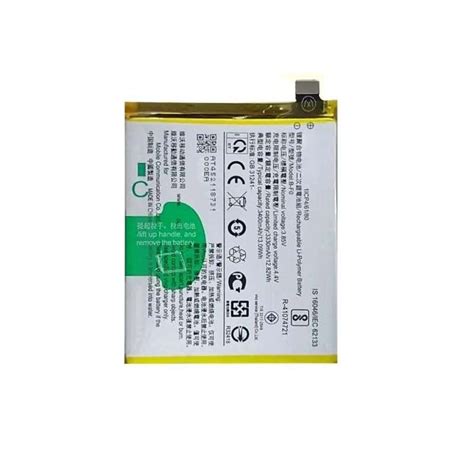 New Vivo V11 Pro Battery - Chipcare