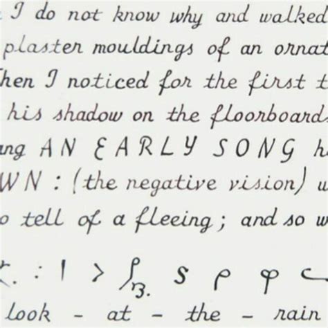 Simon Lewty. Absorption | Meer