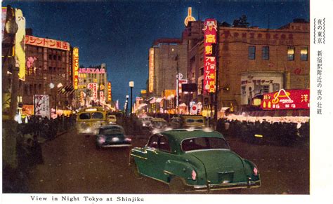 View of Shinjuku at Night, c. 1960. | Old Tokyo