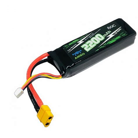ABSD LiPo Battery 11.1V 2200MAH 3S 25C