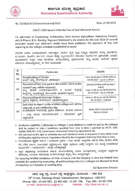 20230927210922 english - Computer Science and Engineering - Studocu