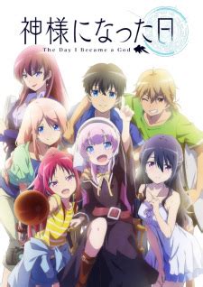 Giji Harem (Pseudo Harem, TV 2024) - MyAnimeList.net
