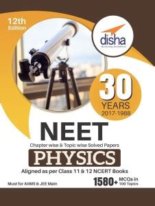 30 Years NEET Chapter-wise & Topic-wise Solved Papers Physics - Chapter ...
