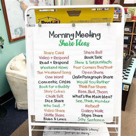 morning meeting share, morning meeting share ideas, responsive ...