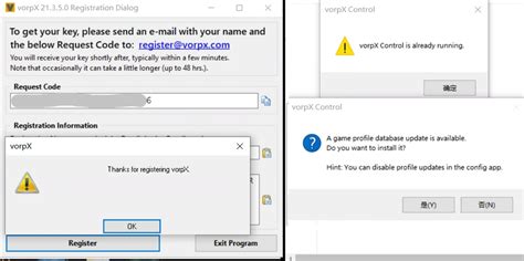 How to Use VirtuOx 的图像结果