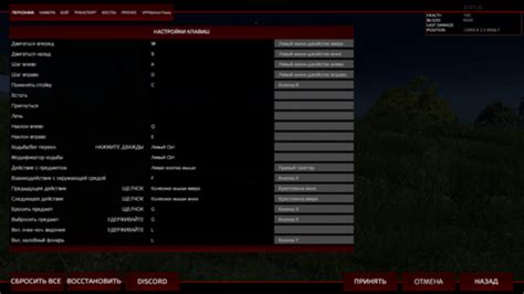 DayZ GUI Script Pastebin 的图像结果
