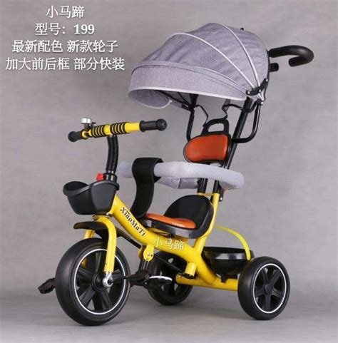 儿童三轮车脚踏车1-3岁小孩自行车男女宝宝童车手推车2-3-4岁单车-阿里巴巴