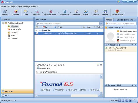 foxmail邮件服务器端口,Foxmail IMAP设置-CSDN博客