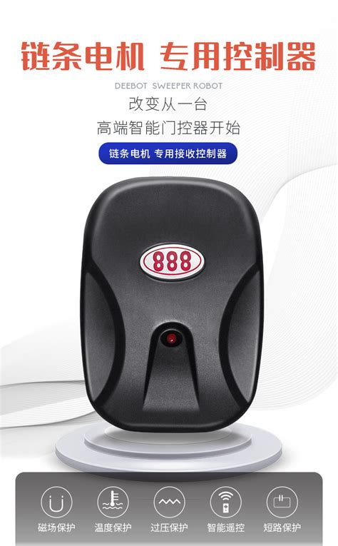 Image result for A Bluetooth Shutter Remote Control