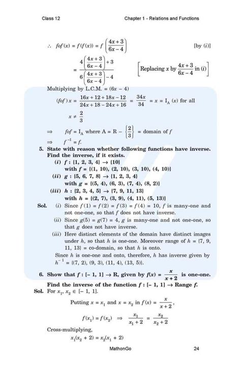 Image result for Alex Maths 12th Chapter 1 Exercise 1.4