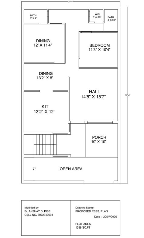 2d plan 1300 sq ft area – Artofit