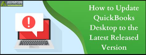 Image result for QuickBooks 2011 Update