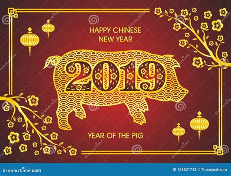 农历新年2019年-年猪 向量例证. 插画 包括有 金子, 节日, 金黄, 要素, 角落, 合作, 五颜六色 - 108521742