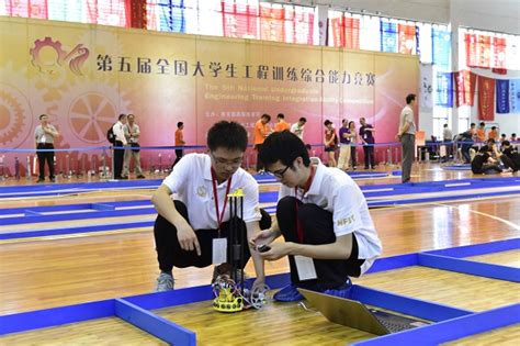 第40届ACM-ICPC合肥赛区竞赛在中国科大举行-中国科大新闻网