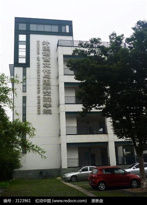 广西外国语学院