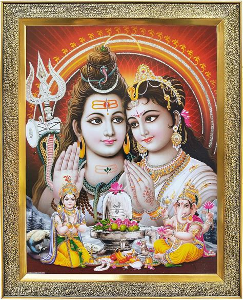 Koshtak Shiva Parivar Photo Frame with Unbreakable India | Ubuy