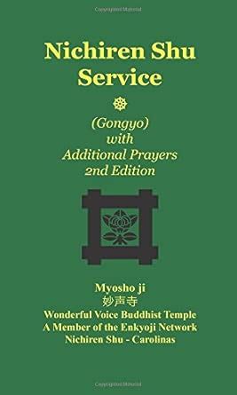 Buy Nichiren Shu Service: Gongyo With Additional Prayers Book Online at ...