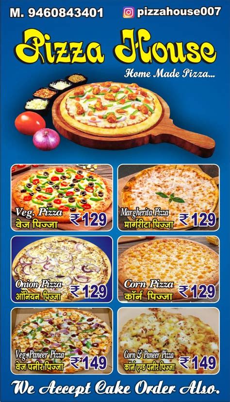 Menu at Pizza house, Churu