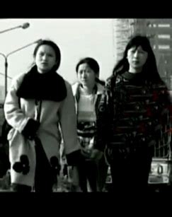《三姐妹的故事》_中国纪录片网