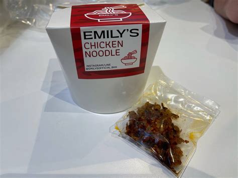 รีวิว Emily's เส้นหมี่ไก่ฉีก อโศก - emily chicken noodle