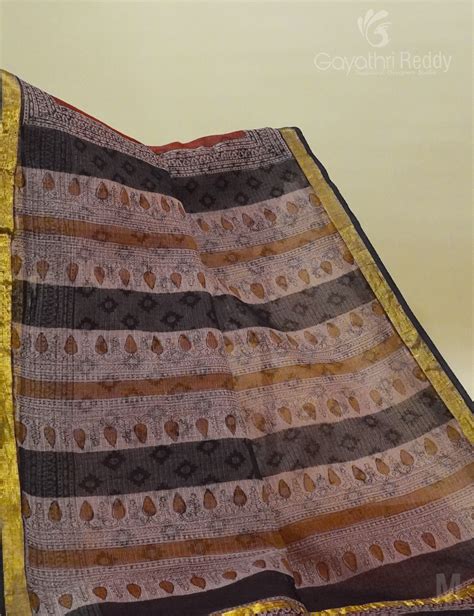 PURE KOTA DORIA-K1396