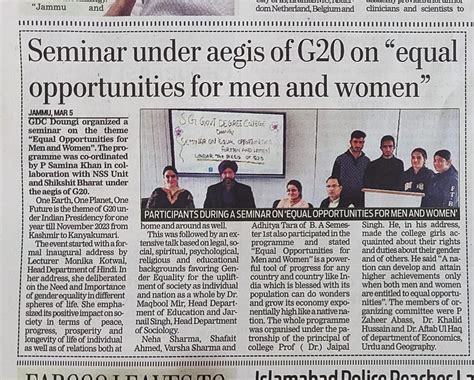 Govt. Degree College Doongi