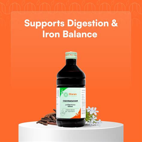 CHAVIKASAVAM 450 ML - Sitaram Ayurveda Store