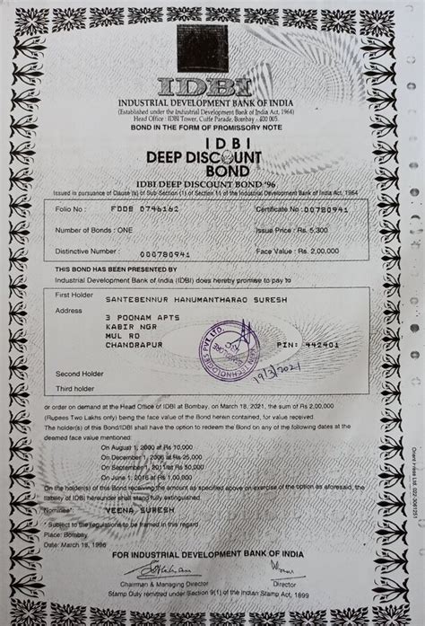 IDBI Bank — IDBI Deep Discount Bond 1996 - face value not paid.