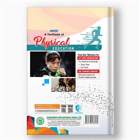 Buy Class 12 CBSE Physical Education Online | NCERT Book