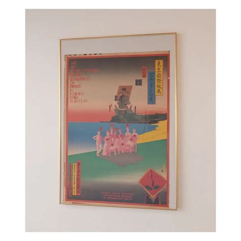 Japan Poster Design 的图像结果