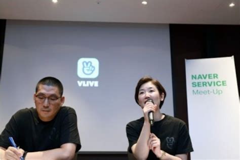 Naver's Streaming Platform 'V Live' Logs 100mn Downloads