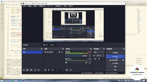 Image result for Python Space Invaders Tutorial 6