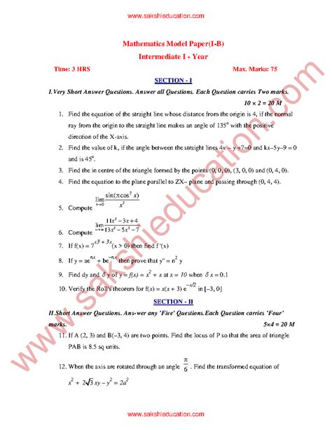 Inter-material-modelpapers-istyesr-em-mathematics ib - Mathematics ...