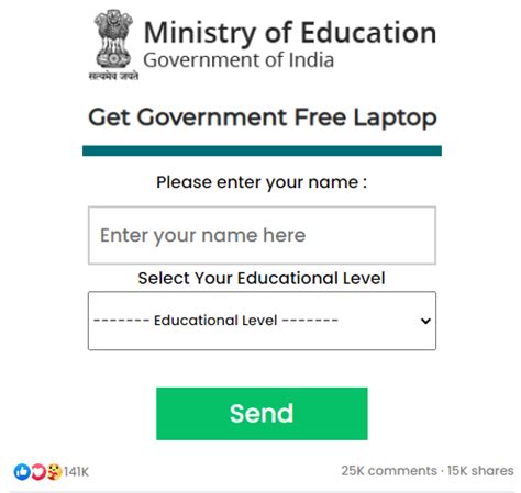 Government Giving Free Laptops To All Students? Viral Claim Is False ...