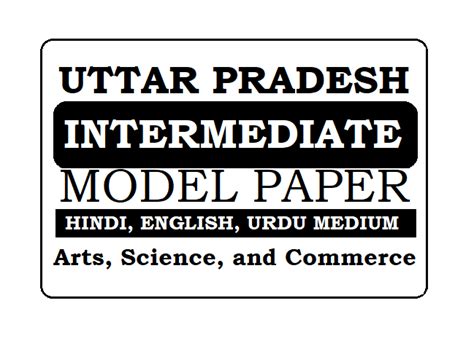 Image result for Upmsp Model Paper 2025 Computer