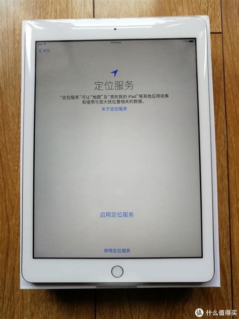 Soomal作品 - Apple 苹果 iPad Pro平板电脑屏幕测评报告 [Soomal]