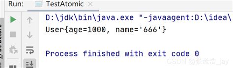JavaScript Atomic Object 的图像结果