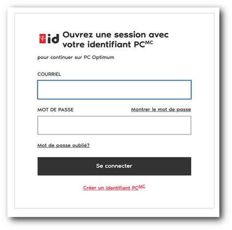 Mettre à jour l’adresse courriel de votre identifiant PCMC