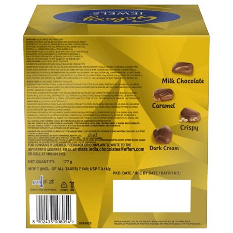 Galaxy Jewels Casket Box 177g | Mars