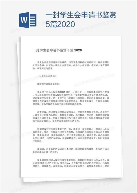“最牛考生”质疑2014高考题出错 申请信息公开-搜狐新闻