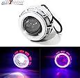 AllExtreme EXPBWR1 High Intensity Led Projector Lamp Dual Ring COB LED ...