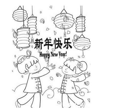 迎新年简笔画画法图片步骤_小小画家