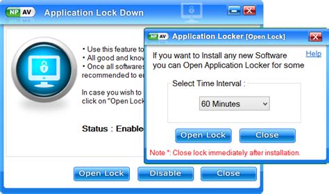 Application Lock Down(Lock Down Mode)